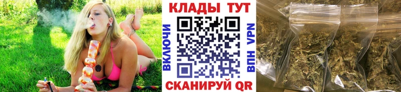 Где продают наркотики Ворсма СОЛЬ Метамфетамин Амфетамин Псилоцибиновые грибы Мефедрон ГАШИШ COCAIN