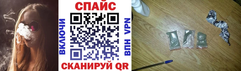 Бутират BDO 33% Ворсма