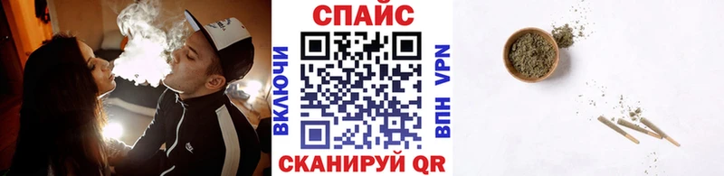 Бутират 1.4BDO  Ворсма 