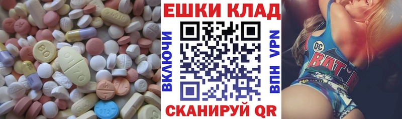 shop формула  Ворсма  Экстази Philipp Plein  закладка 