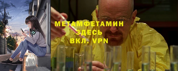 эйфоретик Белоозёрский