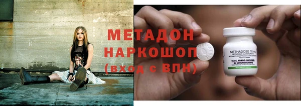 прущие крисы Струнино