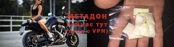 скорость Белокуриха