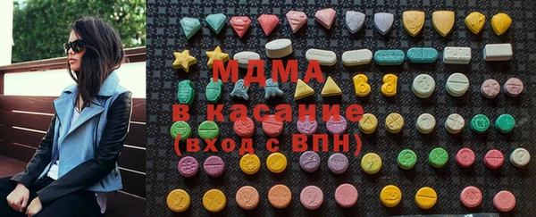 скорость Белокуриха
