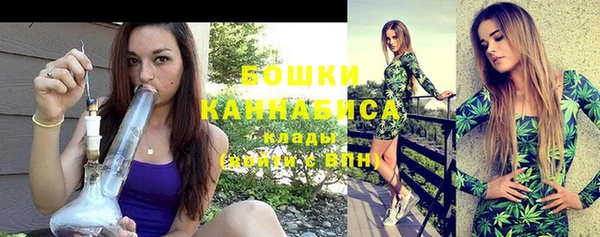 скорость Белокуриха