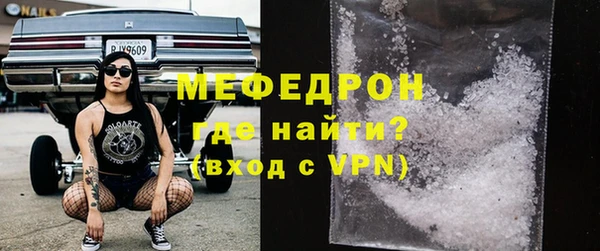 СК Строитель