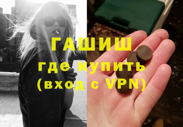 эйфоретик Белоозёрский
