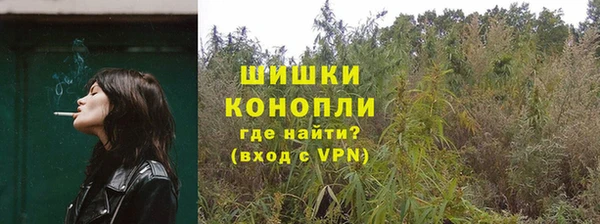 мяу мяу кристалл Беломорск