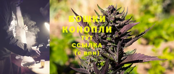 эйфоретик Белоозёрский