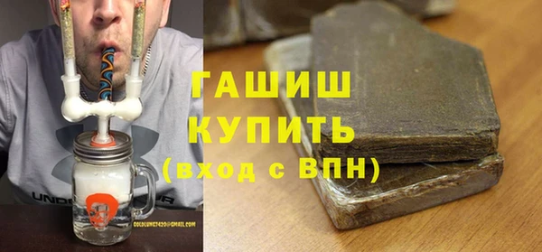 эйфоретик Белоозёрский