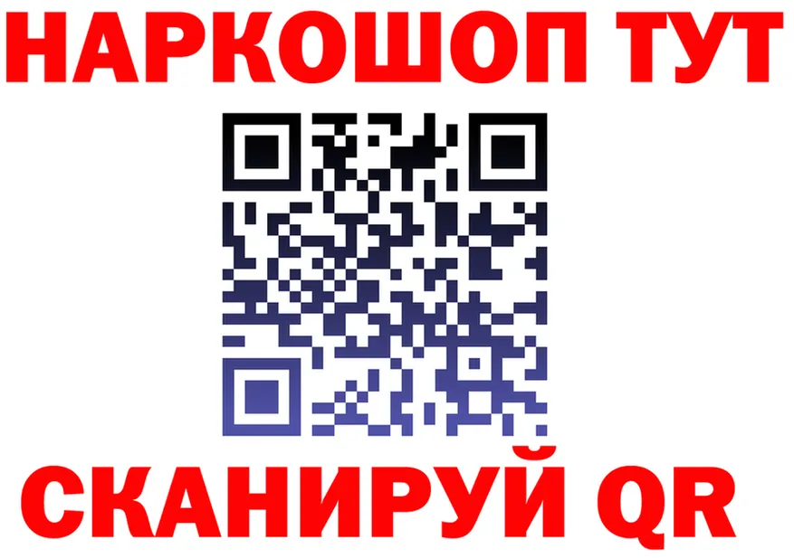 A-PVP СК сайт маркетплейс OMG Ворсма